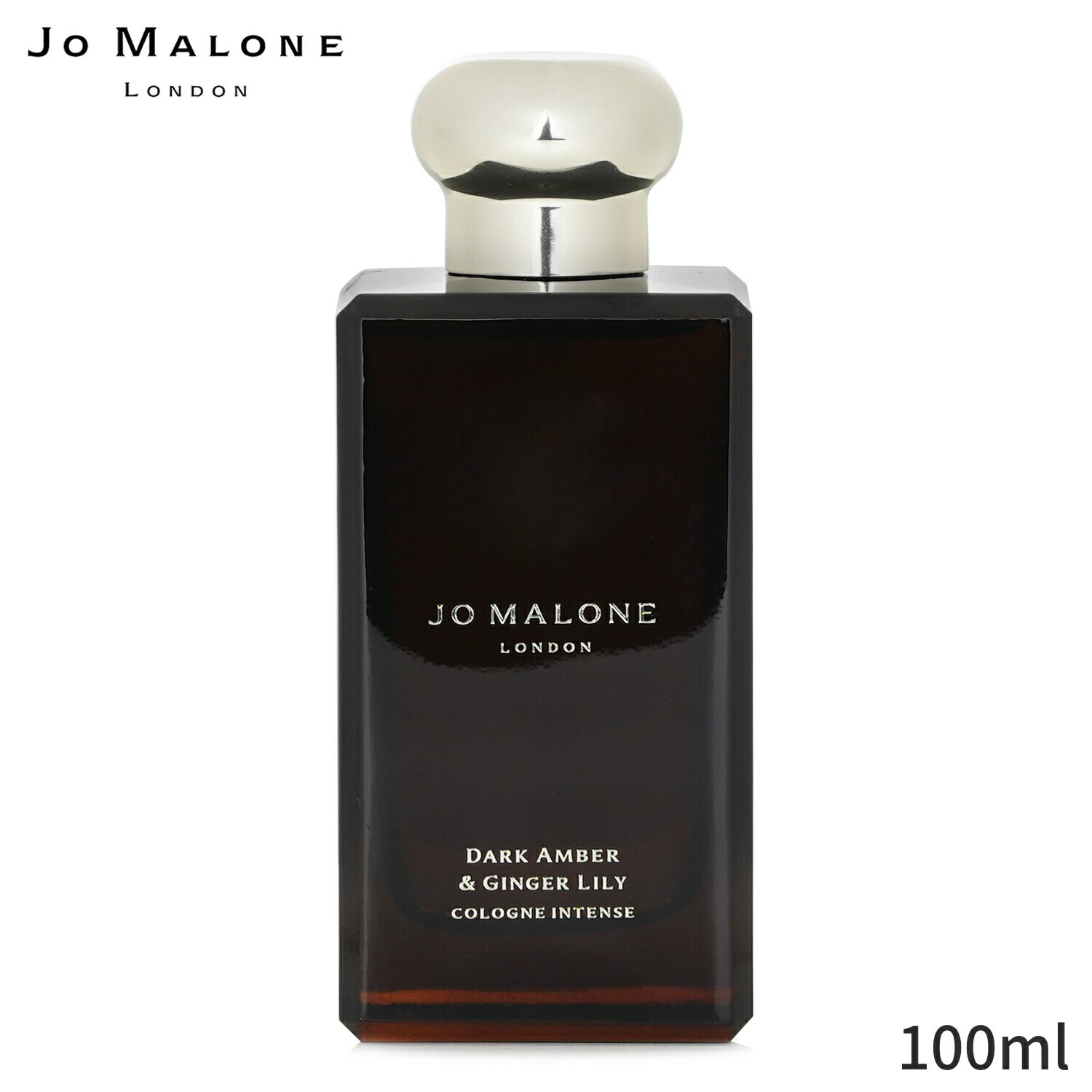 ジョーマローン 香水 Jo Malone Dark Amber & Ginger Lily Cologne Intense Spray (Originally Without Box) 100ml レディース 女性用 フレグランス 母の日 プレゼント ギフト 2023 人気 ブランド コスメ