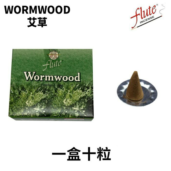 t[g Lh flute tOXLh   Natural Handmade India Incense Cone- WORMWOOD - 10 pieces Fixed Size z[tOX ̓ v[g Mtg 2024 lC uh RX