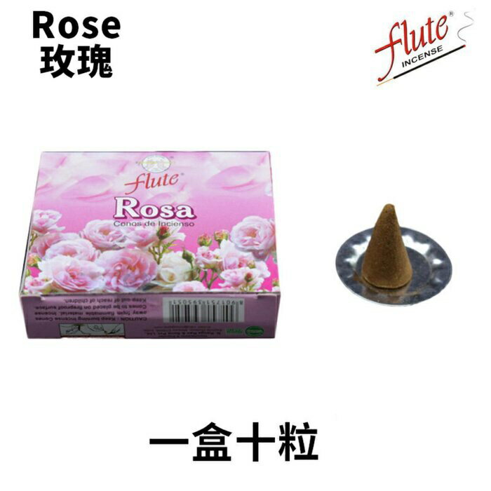 t[g Lh flute tOXLh   Natural Handmade India Incense Cone- ROSE - 10 pieces Fixed Size z[tOX ̓ v[g Mtg 2024 lC uh RX