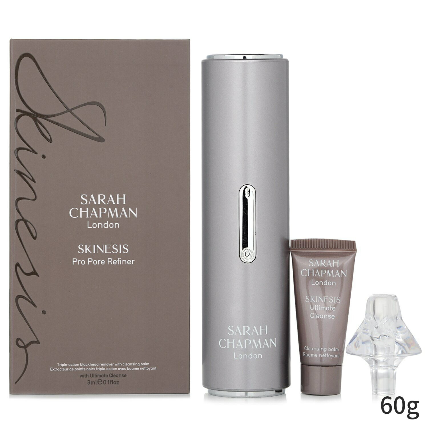 サラチャップマン セット＆コフレ Sarah Chapman ギフトセット Skinesis Pro Pore Refiner 60g レディース スキンケア 女性用 基礎化粧品 スキンケアセット おしゃれ 母の日 プレゼント ギフト 2024 人気 ブランド コスメ