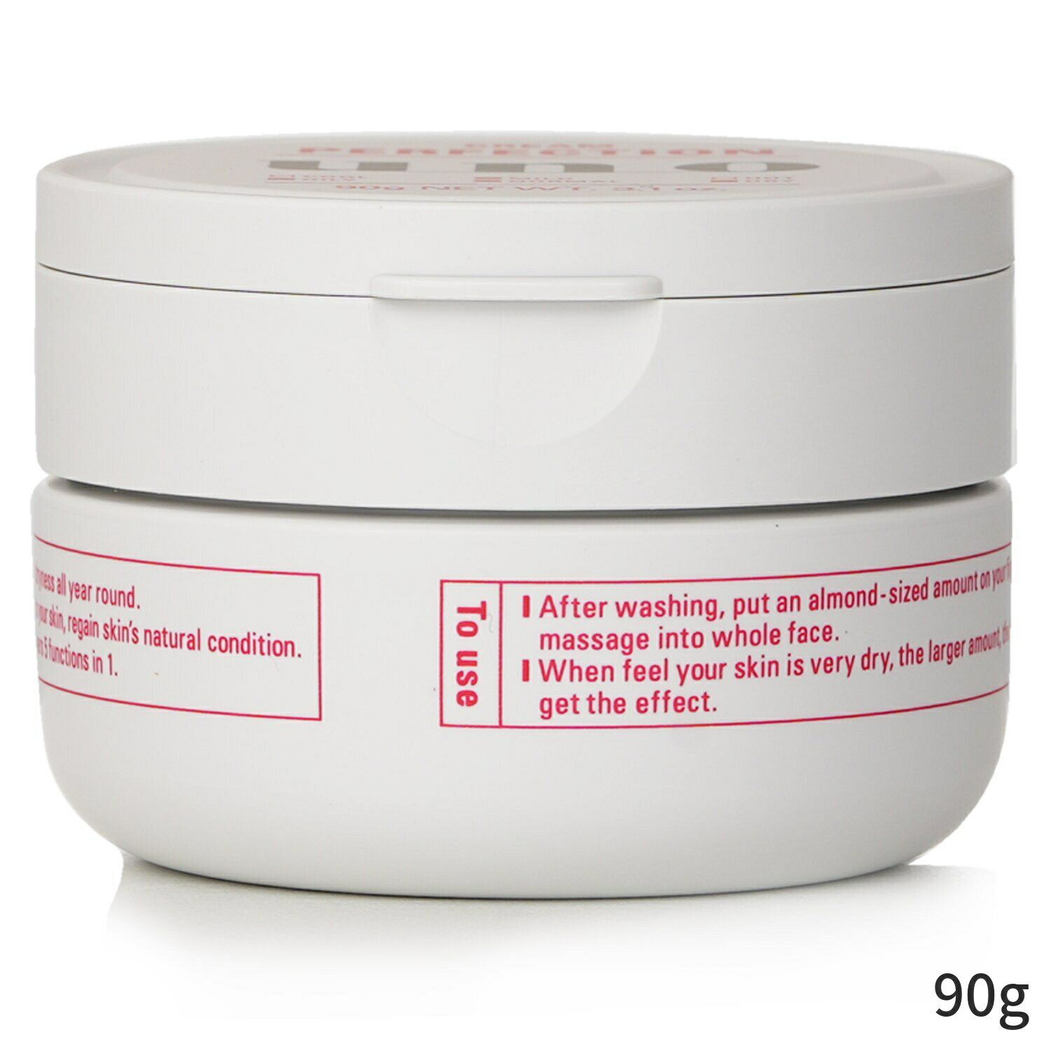 ウノ アフターシェービング UNO All in One Cream Perfection 90g メンズ スキンケア 男性用 基礎化粧..