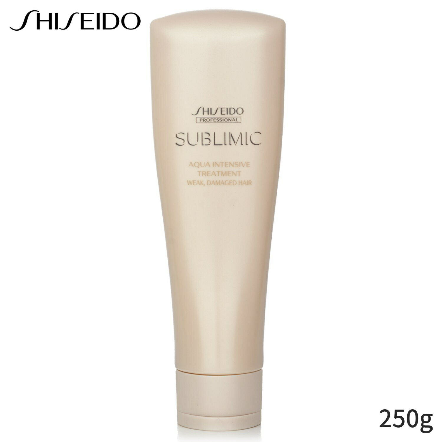 資生堂 コンディショナー Shiseido Sublimic Aqua Intensive Treatment (Weak, Damaged Hair) 250g ヘアケア 母の日 プレゼント ギフト 2024 人気 ブランド コスメ
