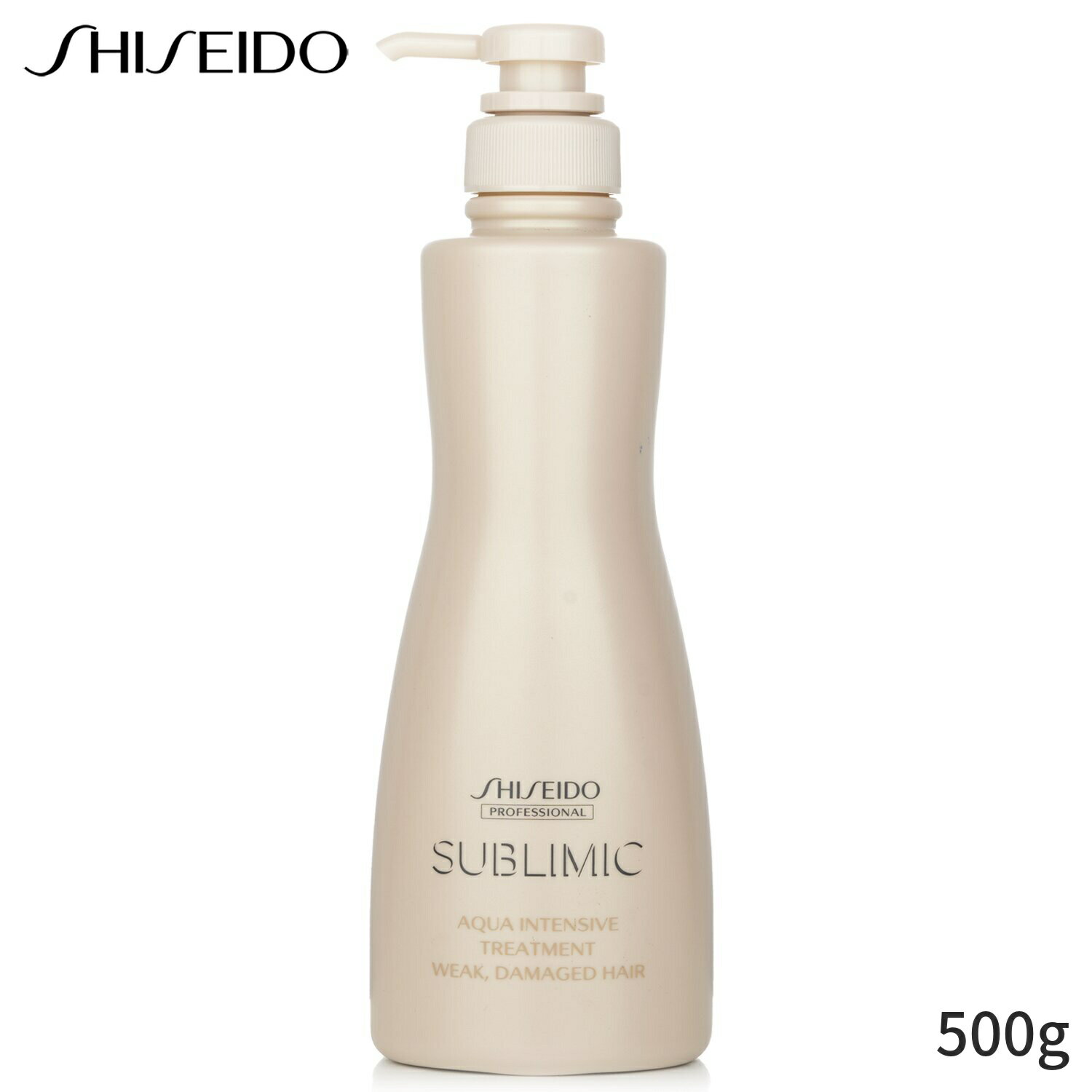 資生堂 コンディショナー Shiseido Sublimic Aqua Intensive Treatment (Weak, Damaged Hair) 500g ヘアケア 母の日 プレゼント ギフト 2024 人気 ブランド コスメ