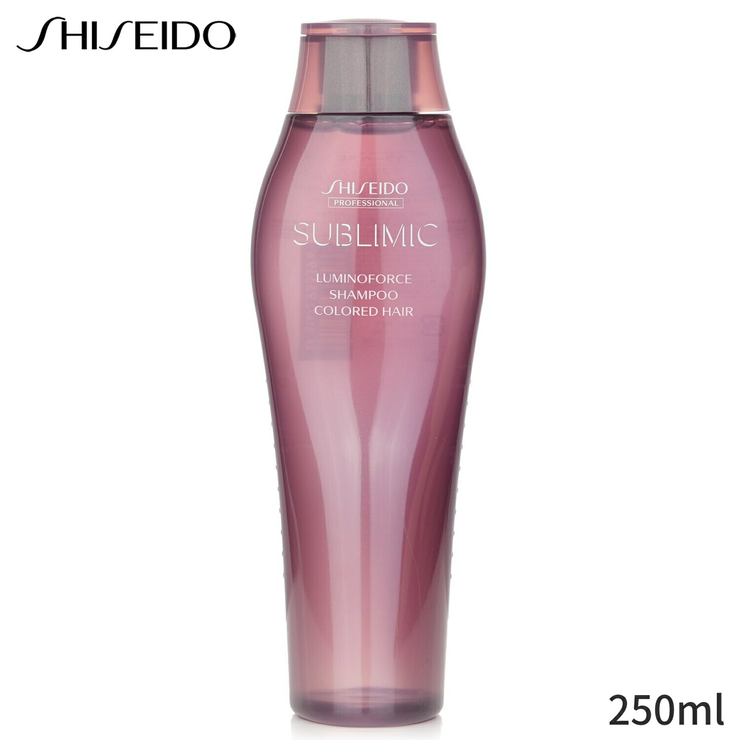 資生堂 シャンプー Shiseido Sublimic Luminoforce Shampoo (Colored Hair) 250ml ヘアケア 母の日 プレゼント ギフト 2024 人気 ブランド コスメ