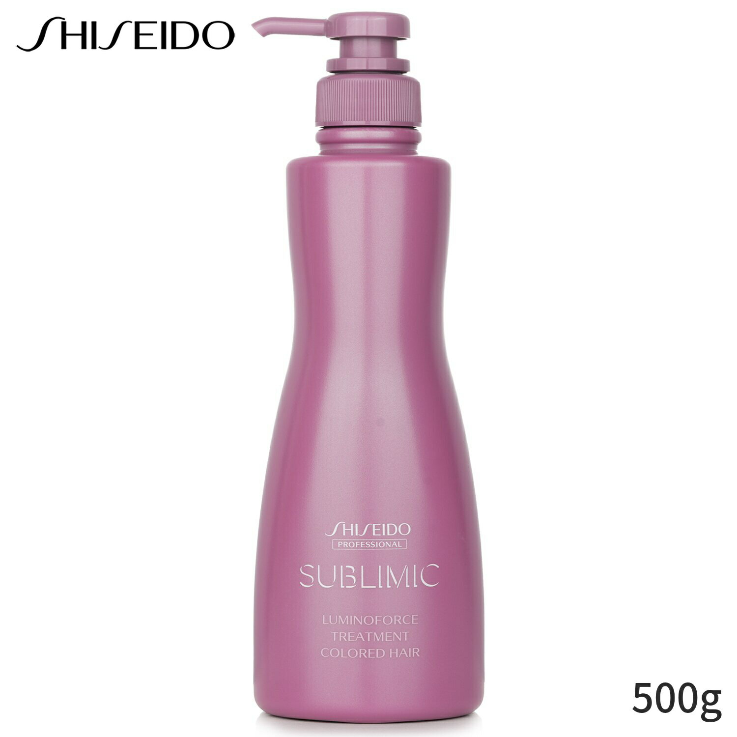 資生堂 コンディショナー Shiseido Sublimic Luminoforce Treatment (Colored Hair) 500g ヘアケア 母の日 プレゼント ギフト 2024 人気 ブランド コスメ