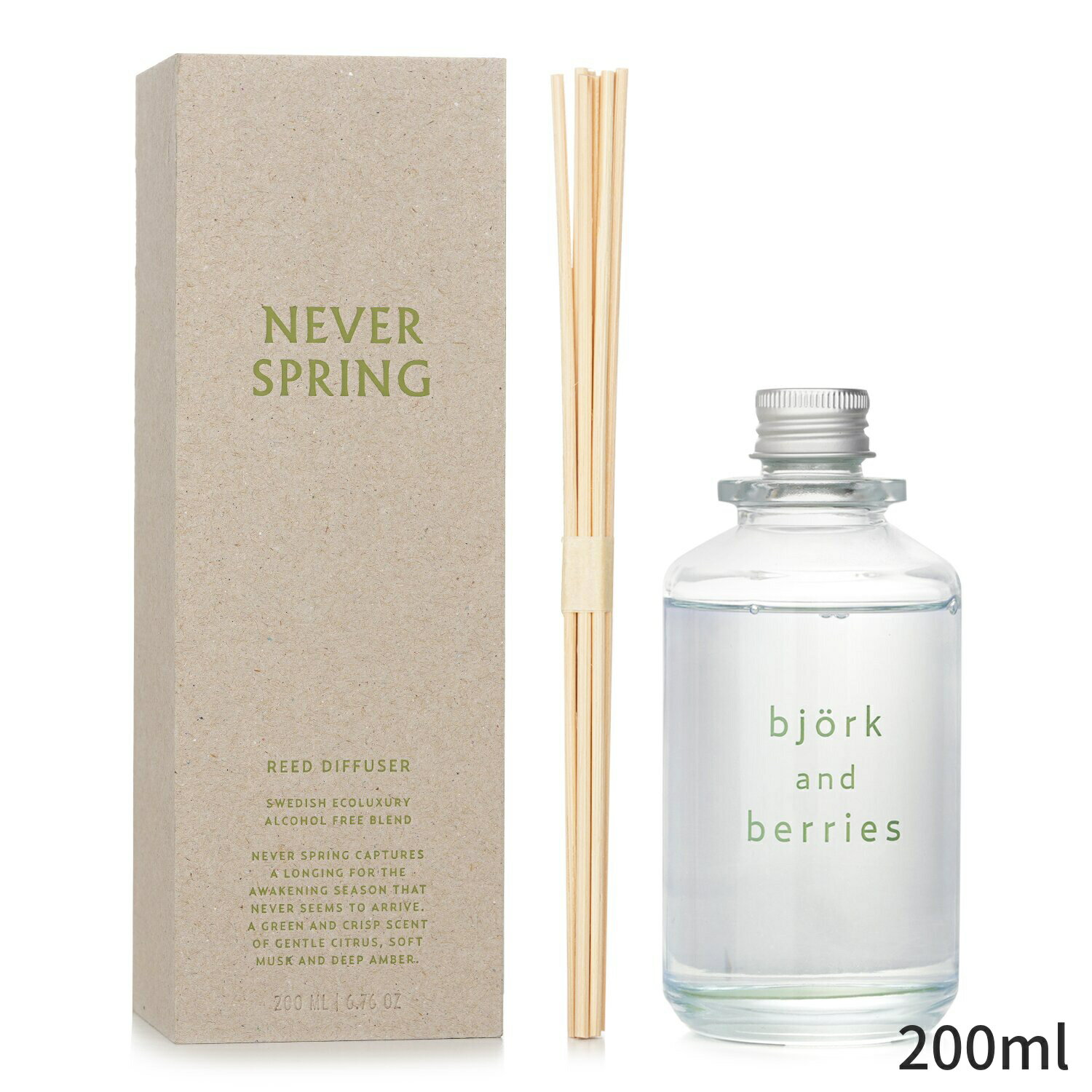 ビヨルク&ベリーズ ディフューザー Bjork & Berries 可愛い おしゃれ Never Spring Reed Diffuser 200ml ホームフレグランス 母の日 プレゼント ギフト 2024 人気 ブランド コスメ