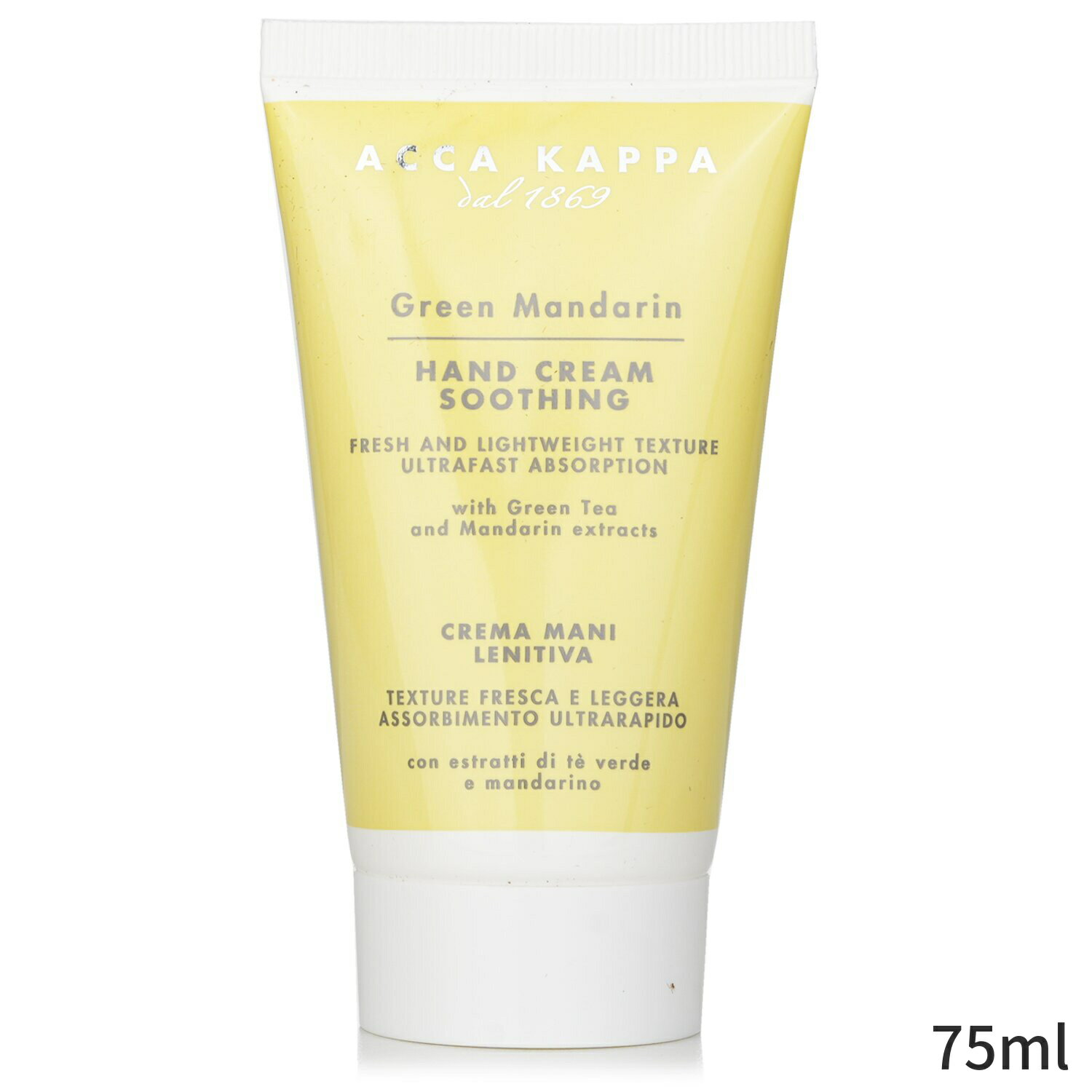 アッカカッパ ハンドクリーム Acca Kappa Green Mandarin Hand Cream 75ml レディース 女性用 ボディケア 手荒れ 母の日 プレゼント ギフト 2024 人気 ブランド コスメ