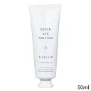 ビヨルク&ベリーズ ハンドクリーム Bjork & Berries 手荒れ Hand Cream - Fjallsjo 50ml レディース スキンケア 女性用 基礎化粧品 ボディ 母の日 プレゼント ギフト 2024 人気 ブランド コスメ