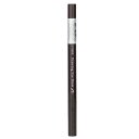 エチュードハウス アイブロウ Etude House Drawing Eye Brow - 03 Brown 0.25g メイクアップ アイ 母の日 プレゼント ギフト 2024 人気 ブランド コスメ