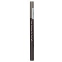 エチュードハウス アイブロウ Etude House Drawing Eye Brow - 05 Gray 0.25g メイクアップ アイ 母の日 プレゼント ギフト 2024 人気 ブランド コスメ