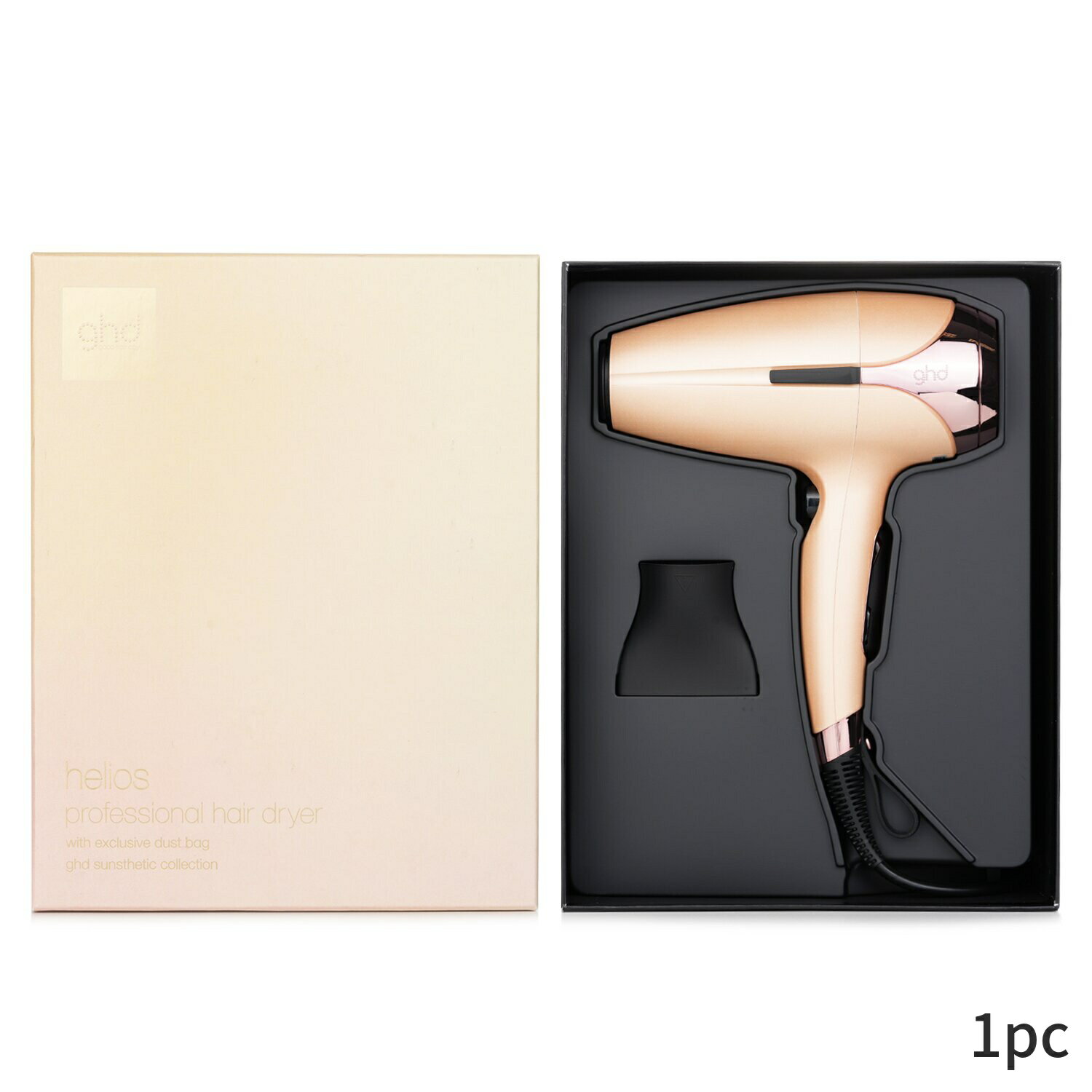 楽天BeautyLover楽天市場店GHD ヘアアクセサリー Helios Professional Hair Dryer - # Sun Kissed Desert 1pc ヘアケア アクセサリー 母の日 プレゼント ギフト 2024 人気 ブランド コスメ