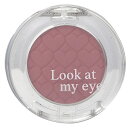 BeautyLoverŷԾŹ㤨֥塼ɥϥ ɥ Etude House 顼 Look At My Eyes Cafe - #RD301 2g ᥤå   ץ쥼 ե 2024 ͵ ֥ פβǤʤ760ߤˤʤޤ