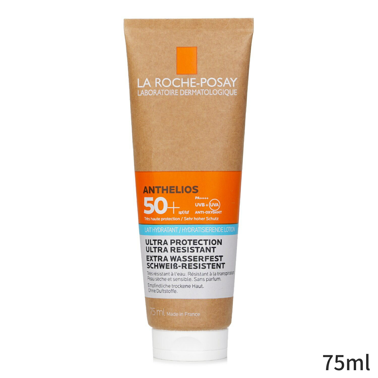 ラロッシュポゼ 日焼け止め La Roche Posay Anthelios Hydrating Lotion SPF50 75ml レディース スキンケア 女性用 基礎化粧品 UVケア 母の日 プレゼント ギフト 2024 人気 ブランド コスメ