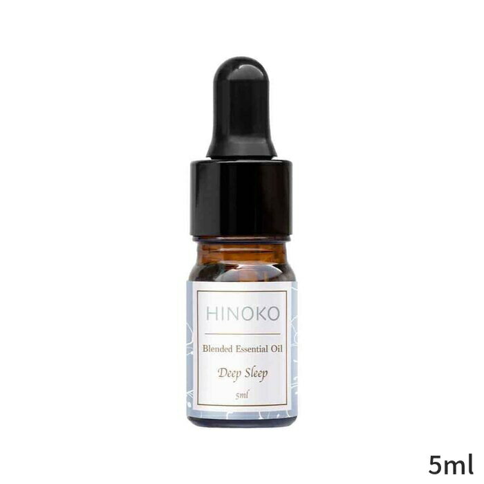 ヒノコ ディフューザー用品 HINOKO アクセサリー Blended Essential Oil - Deep Sleep 5ml ホームフレグランス ディフューザー 母の日 プレゼント ギフト 2024 人気 ブランド コスメ