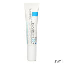 ラロッシュポゼ 保湿 トリートメント La Roche Posay Cicaplast Baume B5 Repairing Balm 15ml レディース スキンケア 女性用 基礎化粧品 フェイス 母の日 プレゼント ギフト 2024 人気 ブランド コスメ