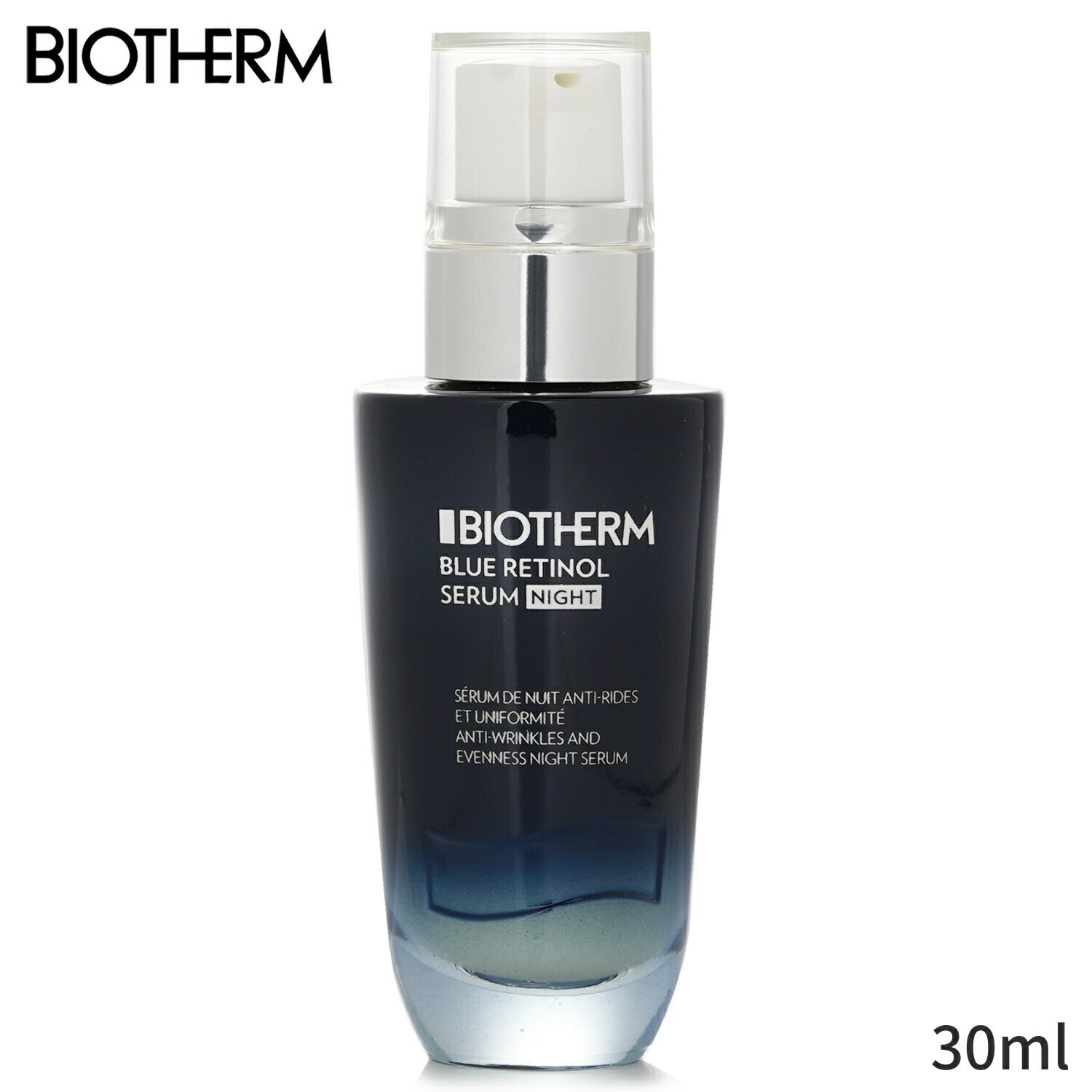 ビオテルム 美容液 Biotherm Blue Retinol 