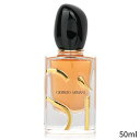 ジョルジオアルマーニ 香水 Giorgio Armani Si Eau De Parfum Intense Refillable Spray 50ml レディース 女性用 フレグランス 母の日 プレゼント ギフト 2024 人気 ブランド コスメ