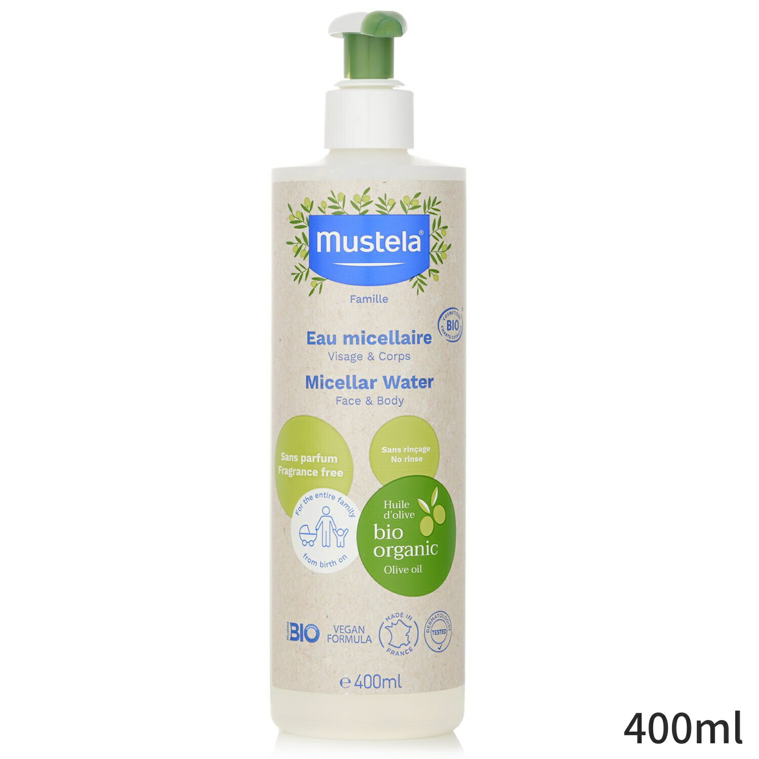 ムステラ クレンジングウォーター Mustela Bio Organic Micellar Water (For Face & Body) 400ml レディース スキンケア 女性用 基礎化粧品 フェイス 母の日 プレゼント ギフト 2024 人気 ブランド コスメ