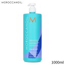 モロッカンオイル シャンプー Moroccanoil Blonde Perfecting Purple Shampoo (For Blonde, Lightened Or Grey Hair) 1000ml ヘアケア 母の日 プレゼント ギフト 2024 人気 ブランド コスメ