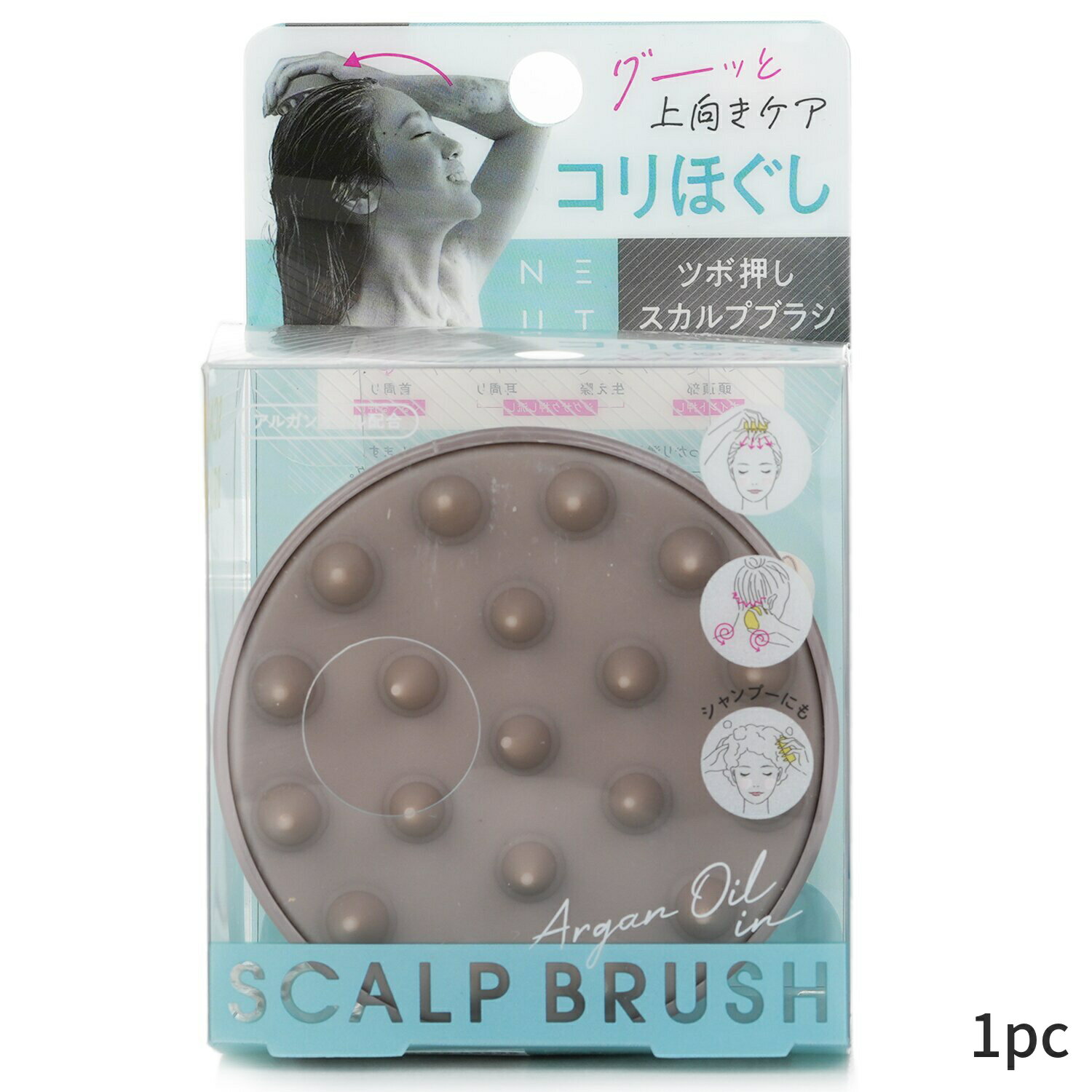 Starlab ヘアアクセサリー NEUT Scalp Brush 1pc ヘアケア アクセサリー 母の日 プレゼント ギフト 202..