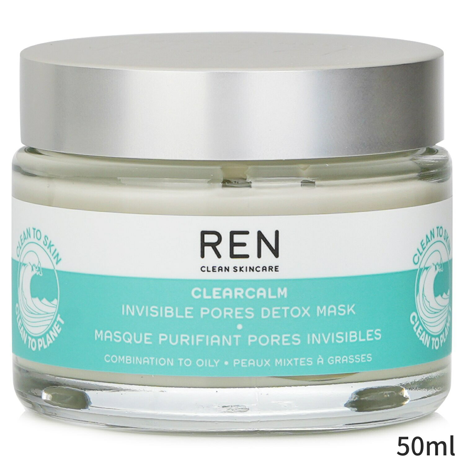 レン マスク パック Ren シートマスク フェイスパック Clearcalm Invisible Pores Detox Mask 50ml レディース スキンケア 女性用 基礎化粧品 フェイス 母の日 プレゼント ギフト 2024 人気 ブランド コスメ