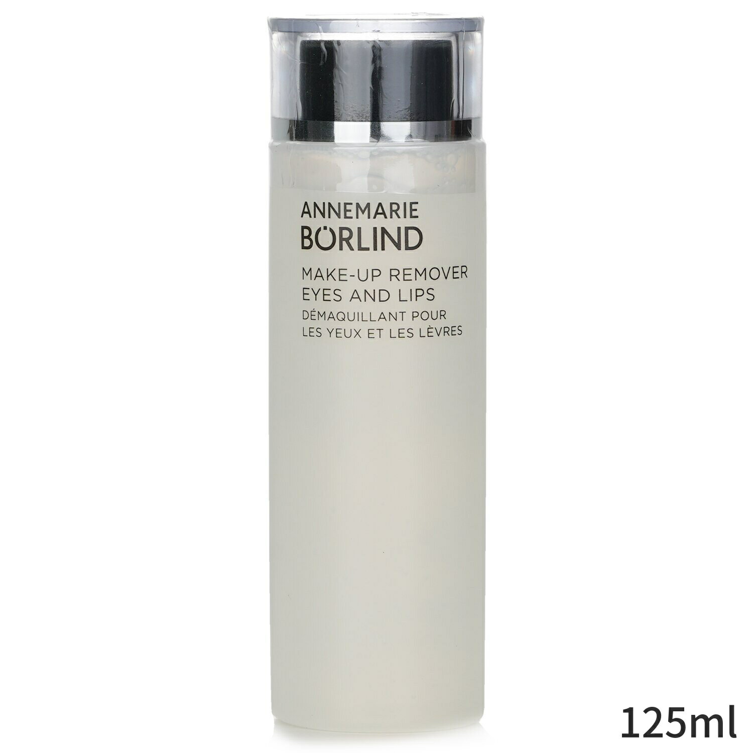 アンネマリー・ボーリンド アンネマリーボーリンド メイク落とし Annemarie Borlind Make Up Remover Eyes & Lips 125ml レディース スキンケア 女性用 基礎化粧品 フェイス 母の日 プレゼント ギフト 2024 人気 ブランド コスメ