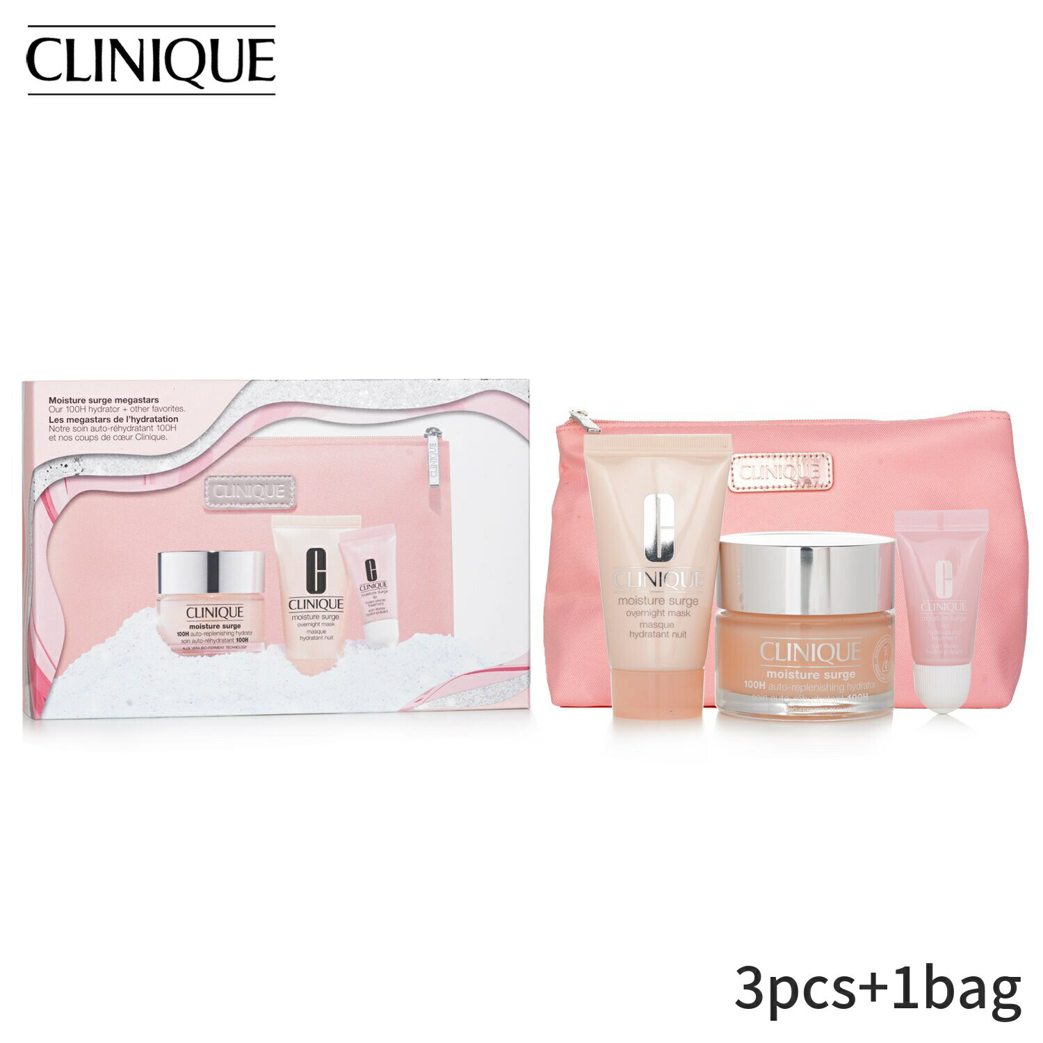 クリニーク コフレ クリニーク セット＆コフレ Clinique ギフトセット Moisture Surge Megastars Set: 3pcs+1bag レディース スキンケア 女性用 基礎化粧品 スキンケアセット おしゃれ 母の日 プレゼント ギフト 2024 人気 ブランド コスメ