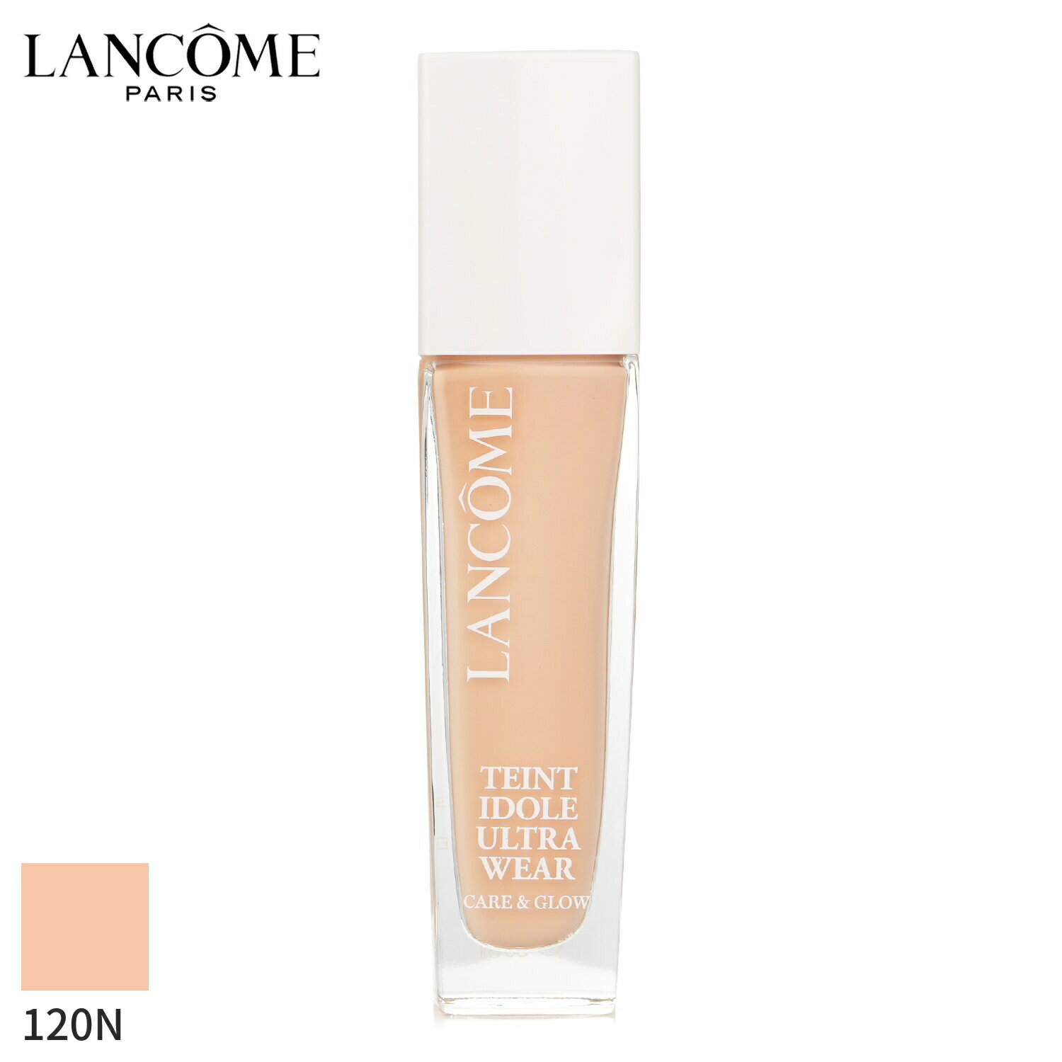 ランコム ファンデーション ランコム リキッドファンデーション Lancome Teint Idole Ultra Wear Care & Glow Foundation SPF 15 - # 120N 30ml メイクアップ フェイス カバー力 母の日 プレゼント ギフト 2023 人気 ブランド コスメ