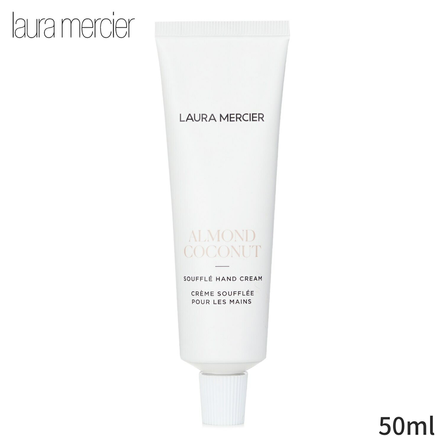 륷 ϥɥ꡼ Laura Mercier Ӥ Almond Coconut Souffle Hand Cream 50...