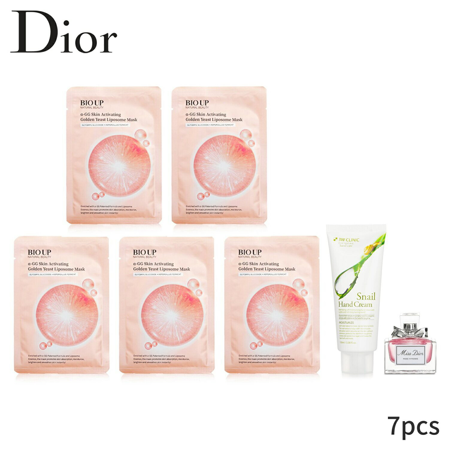 ディオール ディオール セット＆コフレ Christian Dior ギフトセット New Year Set A 7pcs レディース 女性用 お試し フレグランスセット おしゃれ 母の日 プレゼント ギフト 2024 人気 ブランド コスメ