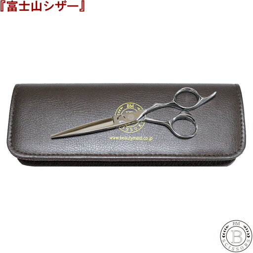 富士山 シザー 【日本製】 GT カットシザー 美容師 理容 美容 ハサミ 散髪はさみ プロ用 富士山 シザー 【日本製】 GT カットシザー 美容師 理容 美容 ハサミ 散髪はさみ プロ用