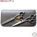 Bランク【MINK ミンク】 5.5L シザー 美容師・理容師 5.5インチ 左利き 【中古】:H-5301