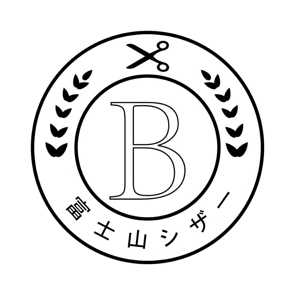 富士山シザー