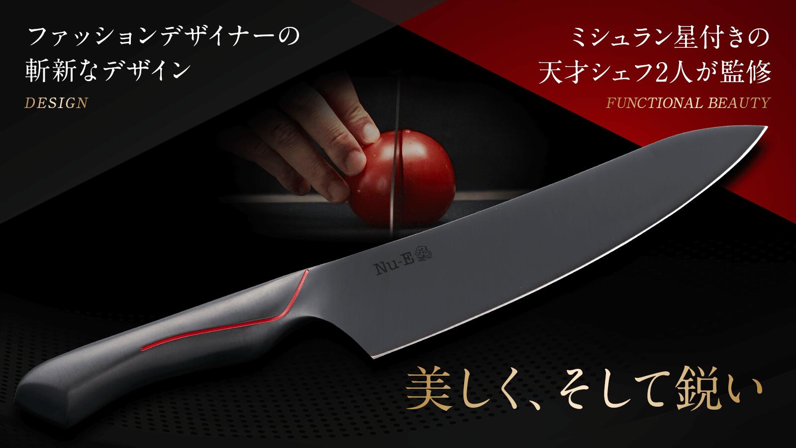 【選べるTower特典付！】GLOBAL 牛刀 20cm G-2 グローバル 包丁 ナイフ キッチンツール 包丁セット 万能 切れ味 右利き 左利き 高級 日本製 MADE IN JAPAN（デジタルライフ）