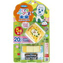 こでもベープNo.1 未来セット NHKいないいないばあっ! 【フマキラー 蚊取 虫除 虫よけ ユスリカ チョウバエ 害虫対策】