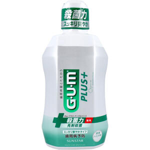 GUM ガム・プラスデンタルリンス スッキリ爽やかタイプ 450mL　 【サンスター　G・U・M　PLUS＋　歯周病歯肉炎　歯周炎)予防　口臭防止　口中浄化　口中爽快　ムシ歯の発生及び進行の予防　デンタルケア　オーラルケア　マウスウォッシュ　口臭予防】