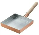銅玉子焼関東型 24cm 【調理器具 銅製卵焼き器 キッチン 台所】