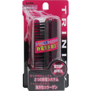 トリニティ 静電気防止折りたたみブラシ TY-780 【ベス工業　日本製ブラシ　ヘアブラシ　静電気　頭髪..