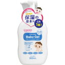 ミルふわ ベビージェルローション ジェルタイプ ポンプ 300mL