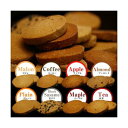 豆乳おからクッキー トリプルZERO 【豆乳おからクッキー・トリプルゼロ ダイエットクッキー 豆乳 おからクッキー】