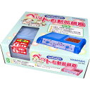 わんにゃんぐるめ ペット自動給餌器CD-400 クリアブルー【ペット用品 ペットグッズ ペットディッシュ 餌箱 フードトレイ 自動餌やり】(4)