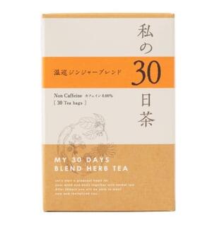 生活の木　温巡ジンジャーブレンド 30ヶ入 【HERB TEA ハーブティー　美容茶　健康茶】