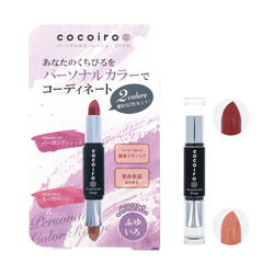 【メール便可能】cocoiro パーソナルルージュ ふゆいろ 【シェモア cocoiro(ココイロ) パーソナルカラールージュ ココイロ リップスティック 口紅 美容 メイクアップ】 【メール便可能】cocoiro パーソナルルージュ ふゆいろ 【シェモア cocoiro(ココイロ) パーソナルカラールージュ ココイロ リップスティック 口紅 美容 メイクアップ】