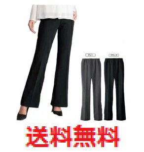 乐天商城 - 蓄熱あったか裏起毛パンツ 【セルヴァン　あったかパンツ　ファッション　脚長シルエット　美脚　寒さ対策】
