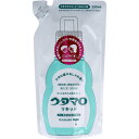 ウタマロ リキッド 部分洗い用液体洗剤 詰替用 350mL 【ウタマロ リキッド 詰替350ml 液体洗剤 洗濯用洗剤 衣類用洗剤 汚れ落としn】