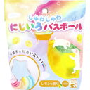 商品説明・仕様 しゅわしゅわ長持ち約15分間！たのしいお風呂時間♪ ●お風呂に虹色が広がる！ ●かわいい星の形です♪ ●色の詰まっている部分を上にして浮かべよう！ ●お湯をゆらさないようにするときれいに色が出るよ！ ●湯船に浮かべて約15分間も、虹色をお楽しみいただけます♪ ●レモンの香り。 【浴用化粧料】 販売名：しゅわしゅわにじいろバスボールLE 【成分】炭酸水素Na、クエン酸、硫酸Na、マルトデキストリン、炭酸Na、PEG-150、PEG-8、酸化チタン、香料、オレフィン(C14-16)スルホン酸Na、ヒアルロン酸Na、グアーヒドロキシプロピルトリモニウムクロリド、青1、黄4、赤504、赤227 【使用方法】 ・ご家庭のお風呂の湯(約180L)にフイルムをはずした本品1個をやさしく浮かべてください。 ・本品の特性上、ご使用後は速やかに排水してください。 【使用上および保管上の注意】 ・皮膚あるいは体質に異常がある場合は医師に相談してご使用ください。 ・使用中や使用後、皮膚に発疹、発赤、かゆみ、刺激感等の異常が現れた場合、使用を中止し、医師にご相談ください。 ・本品は食べられません。万一大量に飲み込んだときは、水を飲ませるなどの処置をし、すぐに医師にご相談ください。 ・本品は、24時間風呂等、機種によっては使用できない風呂があります。お使いの機種の説明書をご確認の上でご使用ください。ご使用後、風呂釜内部や循環口フィルターなどを水洗いしてください。 ・残り湯を長時間放置すると、浴槽に色素などが付着する場合があります。ご使用後は、よく水洗いの後、排水してください。 ・残り湯の洗髪や洗濯への使用はお避けください。 ・高温多湿や直射日光のあたるところを避け、乳幼児の手の届かないところに保管してください。 ・湿気を帯びると色調が変化したり、香りが低下するおそれがありますので保管にご注意ください。 ・入浴以外の用途には使わないでください。 ・ご使用までに発生するごく微量な炭酸ガスを抜くため、内側包装袋に小さな穴を開けております。商品への影響はございません。 内容量：55g 製造国：中国 発売元：株式会社シルバーバック 広告文責（有）テクノウエア TEL 06-4307-6393 ※パッケージデザイン・仕様は予告なく変更することがあります。