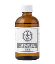生活の木 セサミオイル(生ゴマ油) 100ml 【マッサージオイル 胡麻油 ごま油 スキンケア ボディケア 美容】(3)