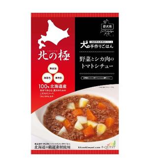 商品説明・仕様 水分量が多いのでドライフードとのトッピングなど手作りメニューに最適です。 保存料や酸化防止剤などの添加物など一切使用していません。 レトルトパウチ加工しておりますので未開封時は常温で保存できます。 また加熱済ですので、そのままお召し上がりください。 開封後、残った食材は冷蔵庫で保存し、次に使用する場合は電子レンジで温めてあげてください。 （人肌ほど・・・温めすぎないように注意してください！） 開封後は3日以内に使い切ってください。 容量：80g 原材料：エゾシカモモ肉、トマトシチュー、じゃがいも、人参（※原材料はすべて国産） 製造国：日本 使用期限期間：製造日から1年6ヶ月 使用方法：ドライフードに代表される、総合栄養食を与えてるワンちゃんには、今までのフードを3割減らして7割程度にして頂き、レトルトフードを4分の1（体重4kg～5Kg程度のワンちゃん）を与えて下さい。 （トッピングメニュー）スープスタイルになっております。 スープ量は、わんちゃんにあわせてお与えください。 この商品は、全犬種生後6ヶ月から与えることが可能です。 注意事項・常温（25度以下の涼しい場所で保管下さい。）尚、開封後は冷蔵庫にて保管し、3日以内にお召し上がり下さい。 ・鹿肉を愛犬に与えるとうんちがゆるくなる場合があります。また、今まで鹿肉を食べても大丈夫だった愛犬が突然、うんちがゆるくなるケースもございます。これは、鹿肉の特性の鉄分の多さ（レバーに似たお肉）でお肉が合わなくなる場合があります。その場合は、与えるのをおやめください。 広告文責（有）テクノウエア TEL 06-4307-6393 ※パッケージデザイン・仕様は予告なく変更することがあります。