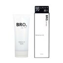 BRO.FOR MEN デリケートケアジェル 【シェモア　ブラザーフォーメン　BRO. FOR MEN　Delicate Care Gel　【医薬部外品】BRO.FOR MEN デリケートケアジェル　デリケートゾーン　防臭　制汗　臭い対策　男のデリケア　男性用　体臭対策　デオドラント　メンズコスメ】