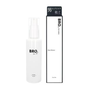 BRO.FOR MEN デオウォーター 【シェモア　ブラザーフォーメン　【医薬部外品】BRO.FOR MEN　Deo Waterデオウォータ 男性用　デリケートゾーン　防臭　制汗　臭い対策　男のデリケア　男性用　体臭対策　デオドラント　メンズコスメ】